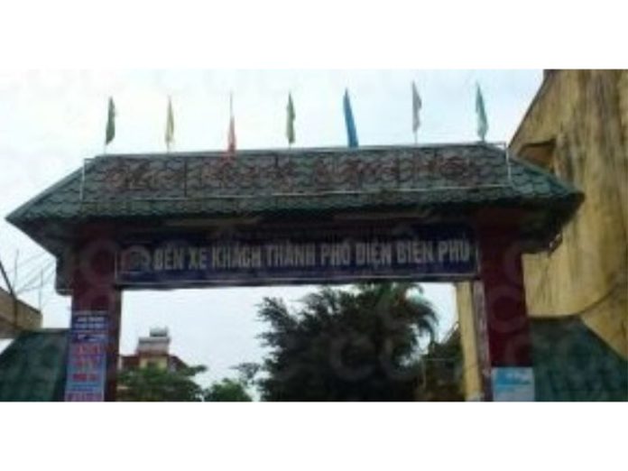 Bến xe khách Điện Biên
